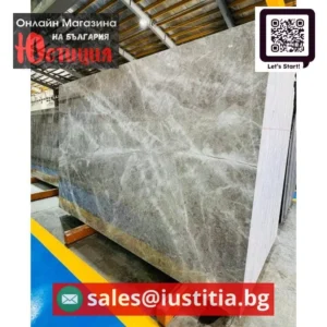 Persian Silk Marble slab Мрамор "Персийска копринa" фаши и големи плочи  Persian Silk Произход: Иран Цена с доставка : 104 лева /квадратен метър