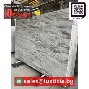 Silver Crystal Marble Slab Мрамор Сребърен кристал - фаши Silver Crystal Произход: Иран Цена с доставка : 98 лева /квадратен метър
