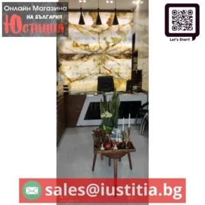 Diamond onyx Диамантен Оникс