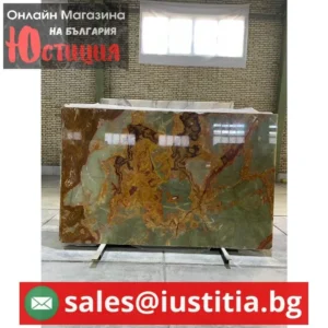 Зелени Ониксови плочи "Green Pak" за луксозен дизайн и вътрешна декорация на стени и подове в хотела, вилата и офиса. ONYX RED PARADISE Green Pak Bg