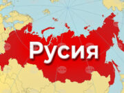 Владимир Путин участва заедно с говорещи котка и куче в руски анимационен филм 2026 Владимир Путин участва заедно с говорещи котка и куче в руски анимационен филм 2026