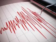 Земетресение люшна балканска страна 2026 Земетресение люшна балканска страна 2026