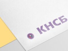 „Напрежението е голямо“: КНСБ готви протести заради бюджета 2026 „Напрежението е голямо": КНСБ готви протести заради бюджета 2026