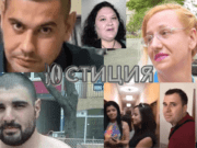 Няма по-страхливи и продажни от бургаските журналисти burgaskite zhurnalisti journalists burgas bulgaria plamen rusev rochata