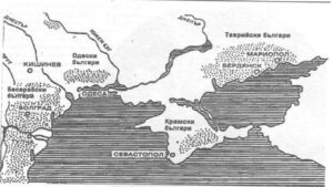 Таврийските българи таврия украйна русия бесарабски българи петър низамов юстиция бг