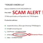 FIREWOOD BULGARIA ЕРГИЕВ АНДРИЙ ЕООД Yergiiev Andrii Ltd firewood bg com fraud which has scammed some companies in Denmark, Netherlands and UAE