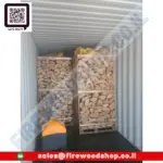 firewood timber logs kiln dried oak ()