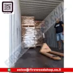 firewood timber logs kiln dried oak ()