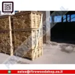 firewood timber logs kiln dried oak ()