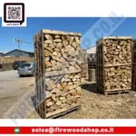 kiln dried firewood hardwood logs timber ()