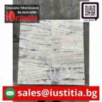 Silver travertine tile BATH min min min