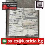 travertine plochki