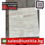 Silver travertine tile min min min