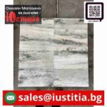 Silver travertine tiles iran min min min