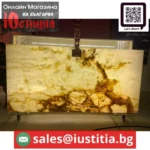 Fire Onyx Slabs