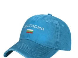 kf Sbffccbabdbbl Men Baseball Cap Bulgaria Flag And Font Charcoal Washed Denim Classic Vintage Cotton Dad Trucker Hat