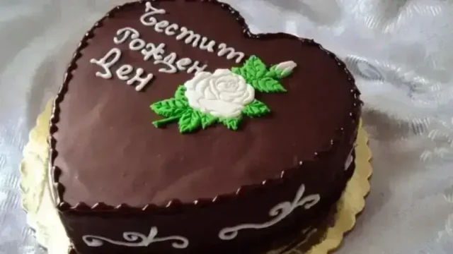 Рожден ден днес има култов актьор