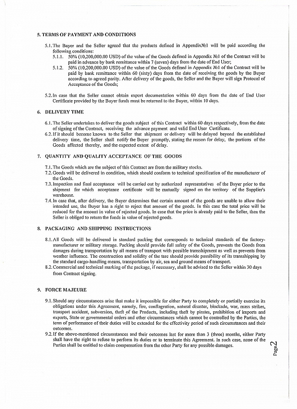 Srebrenica, sreten josić and the missing millions from vmz-sopot - justice - iustitia. Bg Srebrenica srebrenica, sreten josić and the missing millions from vmz-sopot srebrenica sreten josic and the missing millions from vmz sopot 3 srebrenica the “srebrenica” scandal unfolded after the caretaker prime minister and foreign minister dimitar glavchev changed bulgaria’s position in the un vote on the resolution on the genocide in srebrenica. Опитите впоследствие да се замаже този безпрецедентен гаф гравитира около един ключов въпрос – защо го е направил. Отговорът на въпроса „защо“ засега няма друго обяснение, материалът srebrenica, sreten josić and the missing millions from vmz-sopot е публикуван за пръв път на bird. Justice - iustitia. Bg srebrenica