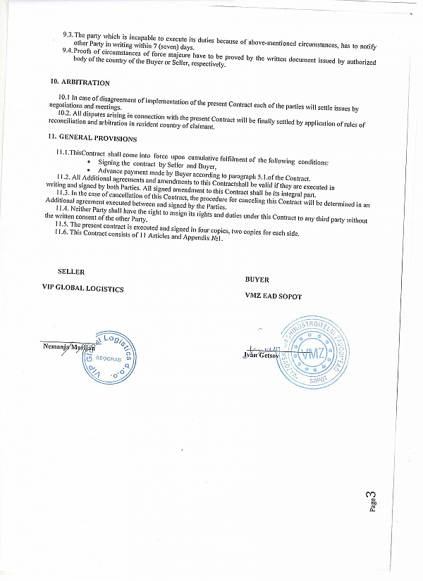 Srebrenica, sreten josić and the missing millions from vmz-sopot - justice - iustitia. Bg Srebrenica srebrenica, sreten josić and the missing millions from vmz-sopot srebrenica sreten josic and the missing millions from vmz sopot 4 srebrenica the “srebrenica” scandal unfolded after the caretaker prime minister and foreign minister dimitar glavchev changed bulgaria’s position in the un vote on the resolution on the genocide in srebrenica. Опитите впоследствие да се замаже този безпрецедентен гаф гравитира около един ключов въпрос – защо го е направил. Отговорът на въпроса „защо“ засега няма друго обяснение, материалът srebrenica, sreten josić and the missing millions from vmz-sopot е публикуван за пръв път на bird. Justice - iustitia. Bg srebrenica