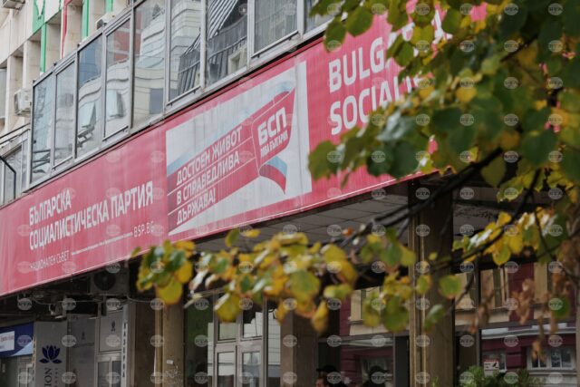 Националният съвет на БСП заседава, очаква се да обсъди ротацията на председател на парламента