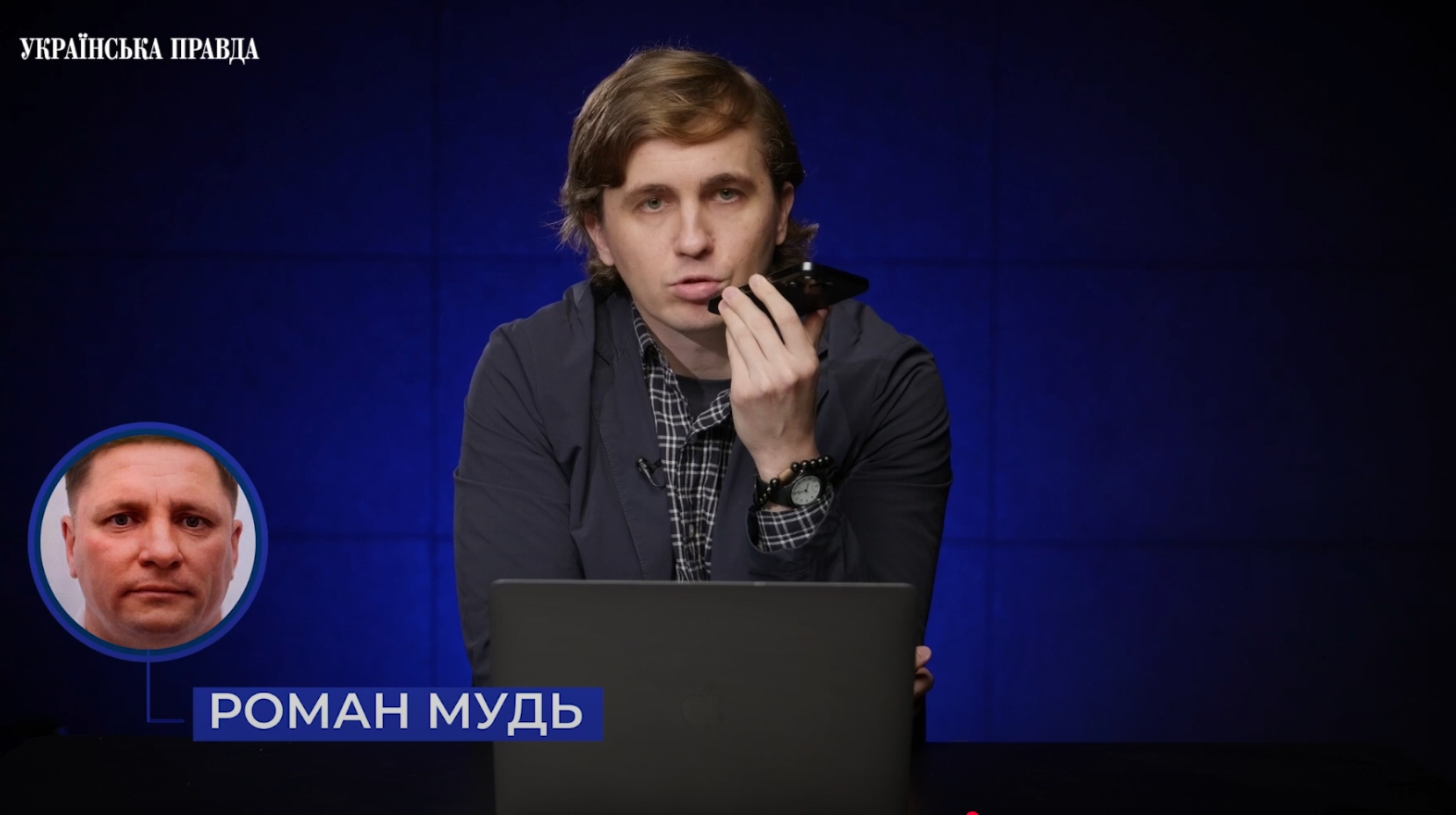 Родина колишнього посадовця львівського беб придбала ресторан і заробила мільйони – розслідування d180d0bed0b4d0b8d0bdd0b0 d0bad0bed0bbd0b8d188d0bdd18cd0bed0b3d0be d0bfd0bed181d0b0d0b4d0bed0b2d186d18f d0bbd18cd0b2d196d0b2d181d18c справедливість - юстиция
