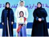 الغلا الهاجري تمثل قطر في مسابقة «تحدي القراءة» بالإمارات الغلا الهاجري تمثل قطر في مسابقة «تحدي القراءة» بالإمارات