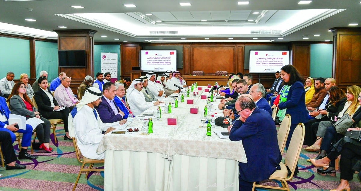 غرفة قطر.. تمهد الطريق للشركات القطرية للتوسع في الأسواق العالمية - عدالة - iustitia. Bg غرفة قطر.. تمهد الطريق للشركات القطرية للتوسع في الأسواق العالمية d8bad8b1d981d8a9 d982d8b7d8b1 d8aad985d987d8af d8a7d984d8b7d8b1d98ad982 d984d984d8b4d8b1d983d8a7d8aa d8a7d984d982d8b7d8b1d98ad8a9 d984 4 - تبذل جهودا حثيثة للترويج للاقتصاد القطري في الخارج يُمثل القطاع الخاص القطري إحدى الركائز الأساسية في مسيرة... Iustitia. Bg غرفة قطر.. تمهد الطريق للشركات القطرية للتوسع في الأسواق العالمية 2025-10-26 05:38:21 عدالة - iustitia. Bg