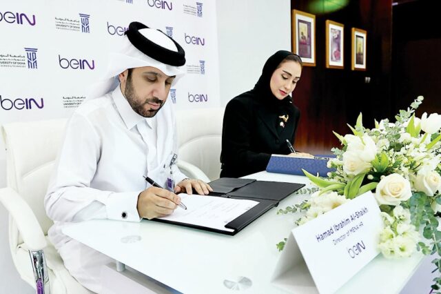 beIN توقع شراكة إستراتيجية مع جامعة الدوحة 2025