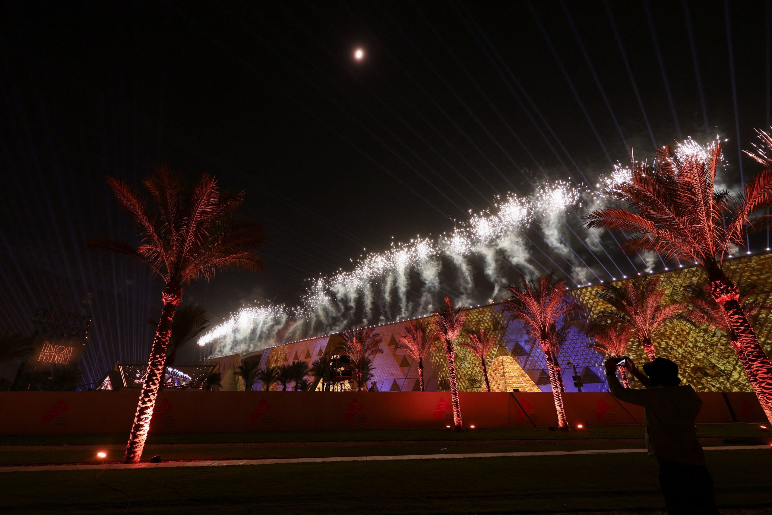 2024 μεγάλο αιγυπτιακό μουσείο: φωτογραφίες από την εντυπωσιακή τελετή εγκαινίων 2025 cebcceb5ceb3ceaccebbcebf ceb1ceb9ceb3cf85cf80cf84ceb9ceb1cebacf8c cebccebfcf85cf83ceb5ceafcebf cf86cf89cf84cebfceb3cf81ceb1cf86ceaf 1 2024 ύστερα από περισσότερα από είκοσι χρόνια σχεδιασμού, καθυστερήσεων και τεχνικών δυσκολιών, το μεγάλο αιγυπτιακό... Iustitia. Bg μεγάλο αιγυπτιακό μουσείο: φωτογραφίες από την εντυπωσιακή τελετή εγκαινίων 2025 2025-11-01 22:10:37 δικαιοσυνη - iustitia. Bg 2024