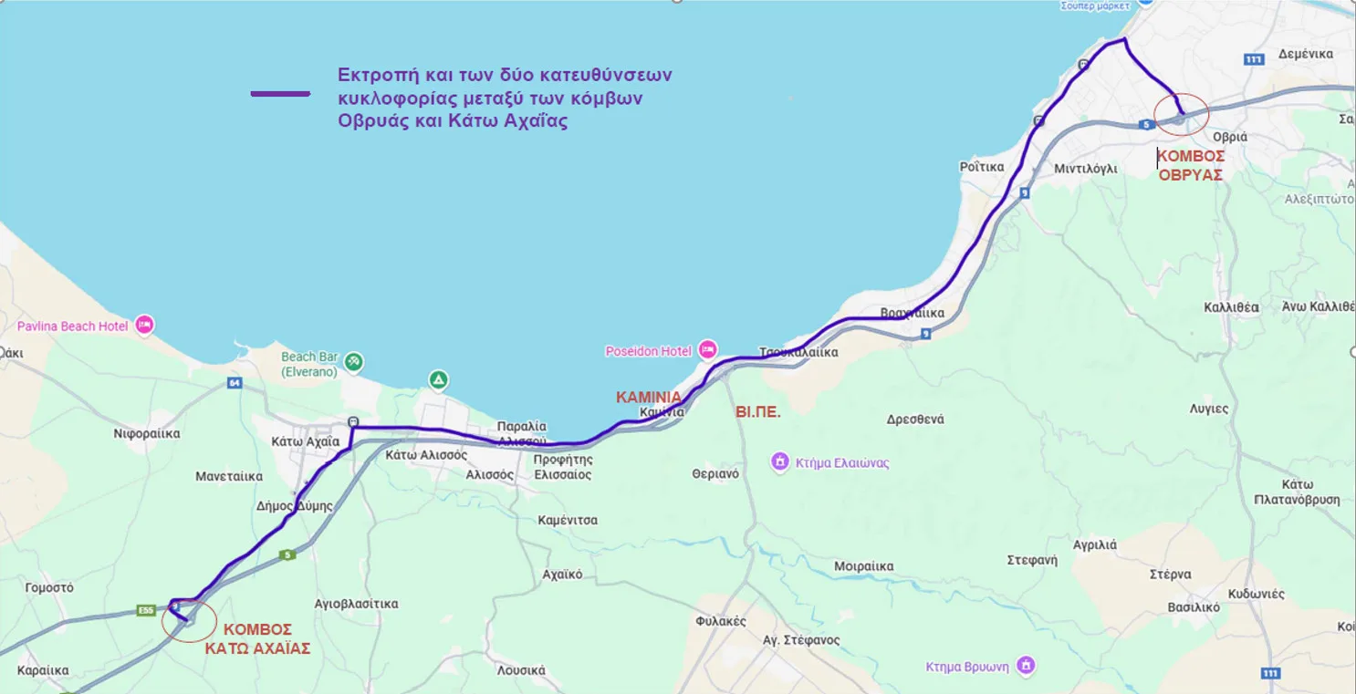 Τελικές εργασίες κατασκευής και σύνδεσης με τον νέο αυτοκινητόδρομο πατρών – πύργου