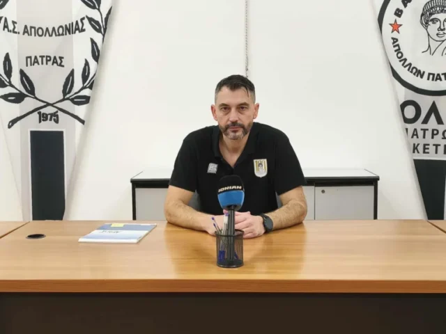 Τζαμάκος: «Το παιχνίδι κρίθηκε στην άμυνα μας» 2025