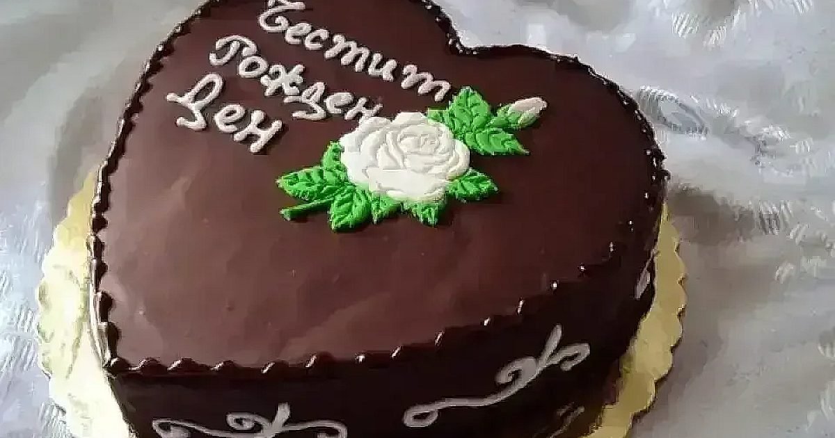 Рожден ден днес има популярна певица 2025 - юстиция Общество рожден ден днес има популярна певица 2025 d180d0bed0b6d0b4d0b5d0bd d0b4d0b5d0bd d0b4d0bdd0b5d181 d0b8d0bcd0b0 d0bfd0bed0bfd183d0bbd18fd180d0bdd0b0 d0bfd0b5d0b2d0b8d186d0b0 2025 общество рожден ден днес празнуват:весела нейнски, певицаинж. Венцислав станков, президент на сдружение "национален... Iustitia. Bg рожден ден днес има популярна певица 2025 2025-11-20 05:00:00 юстиция общество