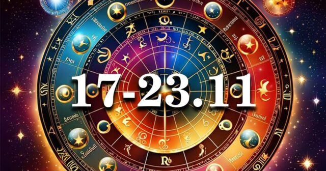 Седмичен хороскоп (от 17.11. до 23.11.): Промени, сърдечни срещи и неочаквани уроци 2025