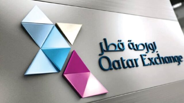 &nbsp;مؤشر بورصة قطر يحقق مكاسب بنسبة 0.57 بالمئة في مستهل التعاملات 2025