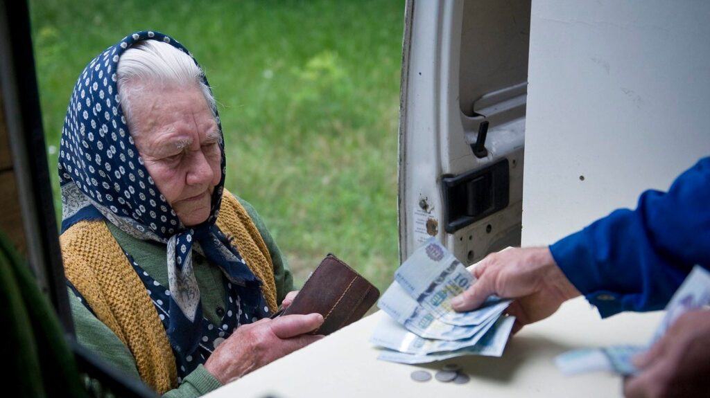 Aktuális szerdától érkezik a nyugdíjkiegészítés 2025 szerdatol erkezik a nyugdijkiegeszites 2025 aktuális iustitia. Bg -mivel a januári nyugdíjemelés óta magasabb lett az infláció, a különbözetet nyugdíjkiegészítés... Iustitia. Bg szerdától érkezik a nyugdíjkiegészítés 2025 2025-11-11 16:35:29 igazságszolgáltatás - iustitia. Bg aktuális