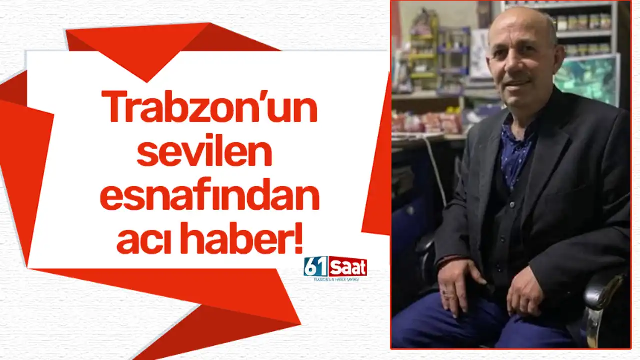 Trabzon'un sevilen esnafından acı haber! 2025 - adalet - iustitia. Bg Trabzon trabzon'un sevilen esnafından acı haber! 2025 trabzonun sevilen esnafindan aci haber 2025 trabzon iustitia. Bg edinilen bilgilere göre trabzon’un akçaabat ilçesi yaylacık mahallesi esnaflarından aydın mumcu... Iustitia. Bg trabzon'un sevilen esnafından acı haber! 2025 2025-11-16 09:12:00 adalet - iustitia. Bg trabzon