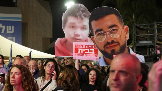 1 hostage remains with Hamas after latest body is ID'd 2025