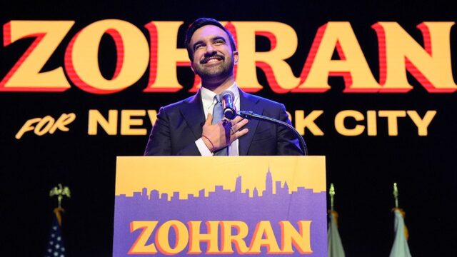 2025 shockers: The biggest moments that rocked the campaign trail 2025