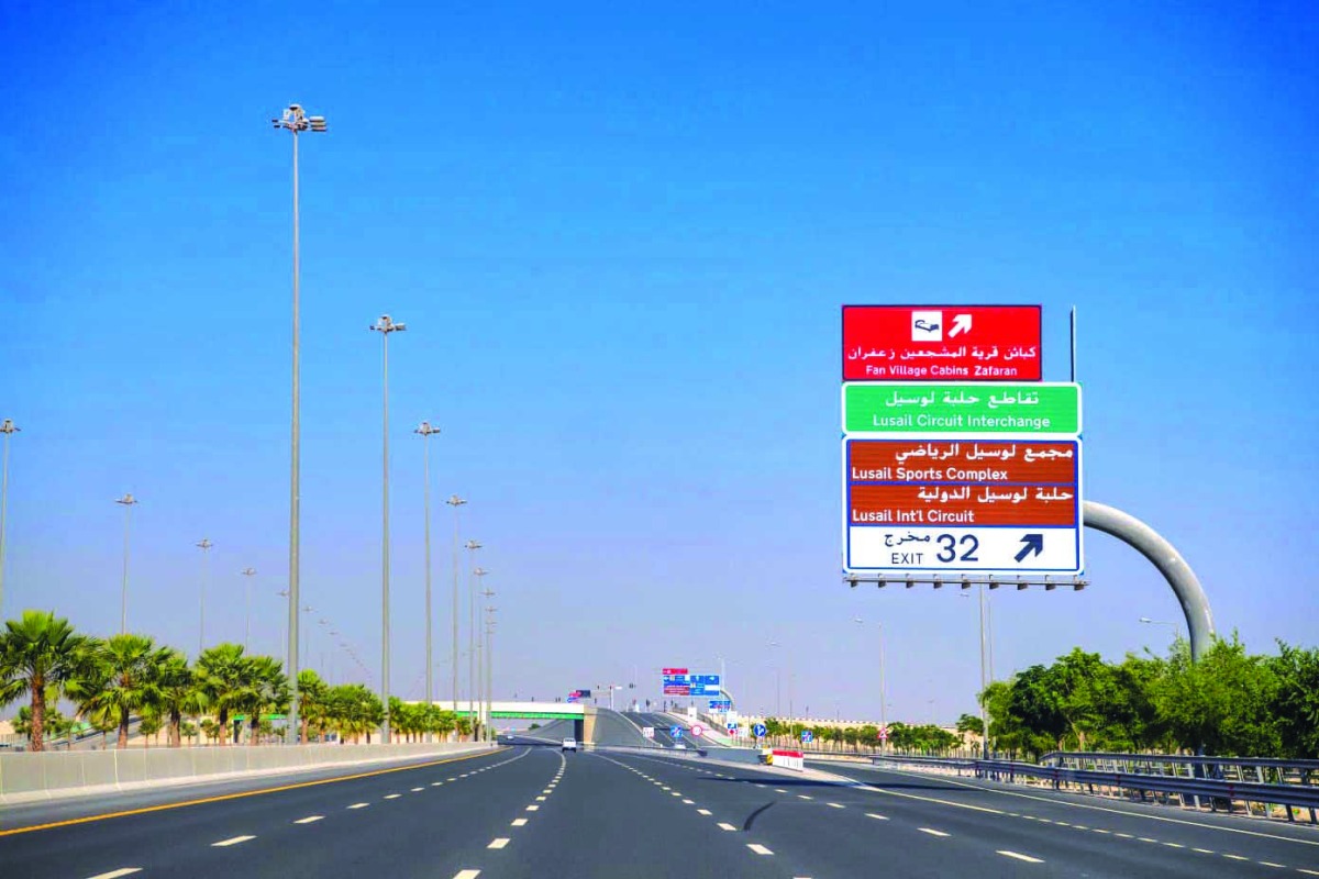 محليات 21 عاماً من الإنجاز.. "أشغال" تعيد رسم ملامح البنية التحتية في قطر 2025 21 d8b9d8a7d985d8a7d98b d985d986 d8a7d984d8a5d986d8acd8a7d8b2 d8a3d8b4d8bad8a7d984 d8aad8b9d98ad8af d8b1d8b3d985 d985d984d8a7 2 محليات -&nbsp;81 مليار ريال&hellip; خطة "أشغال" الجديدة تنطلق بمشاريع استراتيجية عملاقة
- 44 ألف قطعة أرض مخدومة و19 ألف... Iustitia. Bg 21 عاماً من الإنجاز.. "أشغال" تعيد رسم ملامح البنية التحتية في قطر 2025 2025-12-14 06:38:53 عدالة - iustitia. Bg محليات