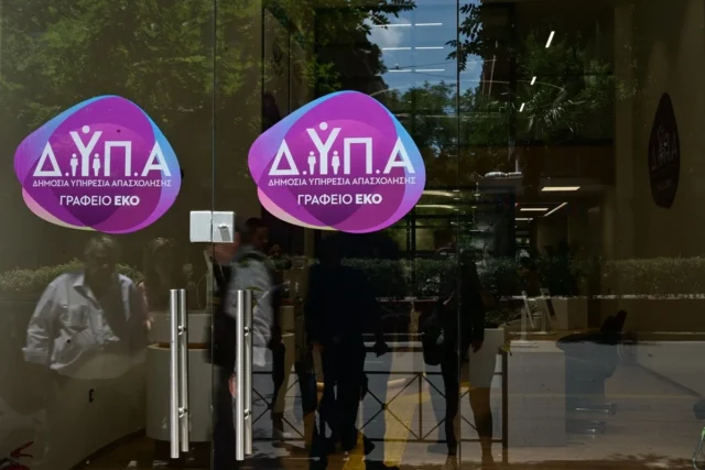 ΔΥΠΑ: Επέκταση της περιόδου υλοποίησης του κοινωνικού τουρισμού 2025