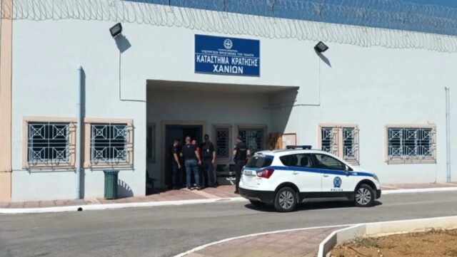 Ηρωίνη βρέθηκε στα μαγειρεία των φυλακών στα Χανιά 2025