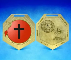 Ιδού το συλλεκτικό μετάλλιο του 14ου ημιμαραθωνίου αιγιάλειας