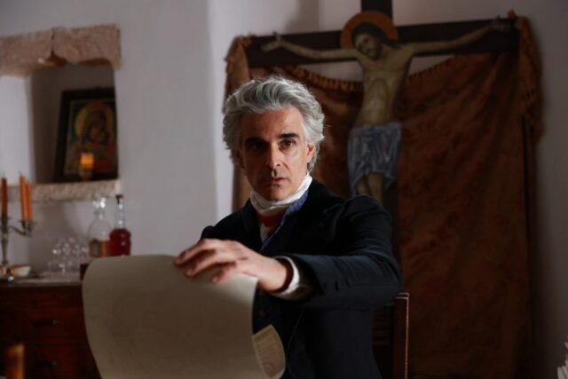 Ο Καποδίστριας πρότυπο ηθικής ηγεσίας 2025