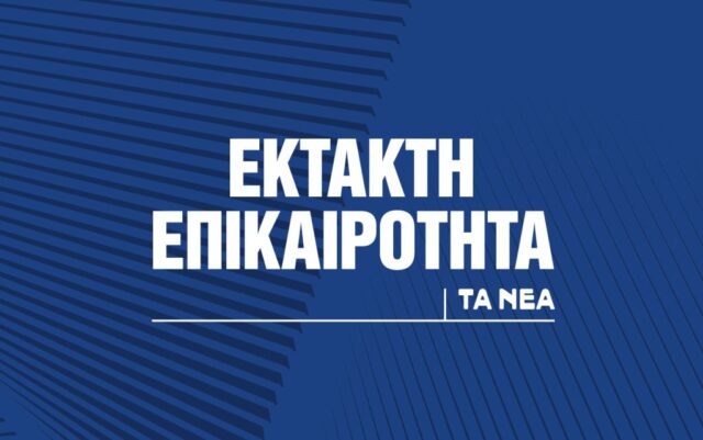 Σαρώνει τη χώρα η κακοκαιρία: Απανωτά 112 σε πολλές περιοχές 2025