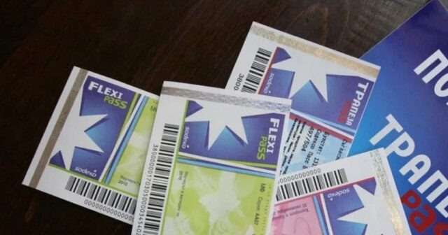 Внимание! Проблем с тези ваучери за храна 2025