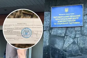 Военное положение: кого не будут мобилизовать в декабре 2025