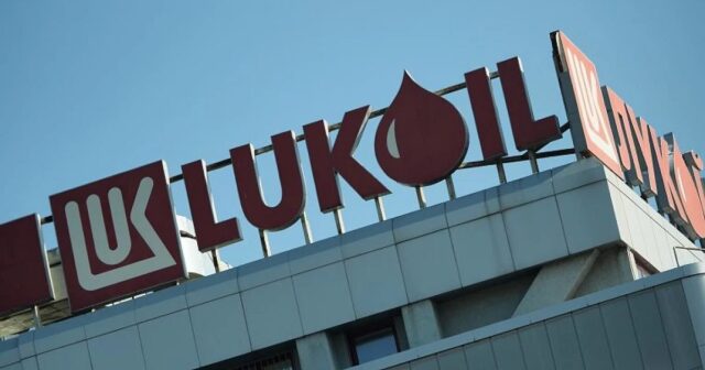 Голям залог: активите на „Лукойл“ на финалната права 2025