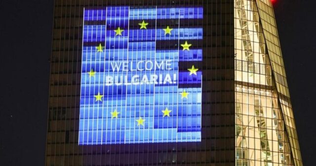 ЕЦБ с ключов ход за България и еврото 2025