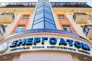 Кабинет министров Италии одобрил указ о помощи Украине — СМИ 2025