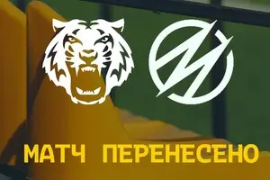 Матч украинской Премьер-лиги не был доигран из-за проблем с электроэнергией 2025